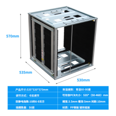 ESD PCB Rack